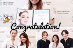 (56) Medical skin care education academy '21c grace lee beau…